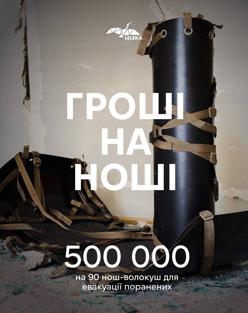 Знімок екрана 2026 07 16 о 15.18.35
