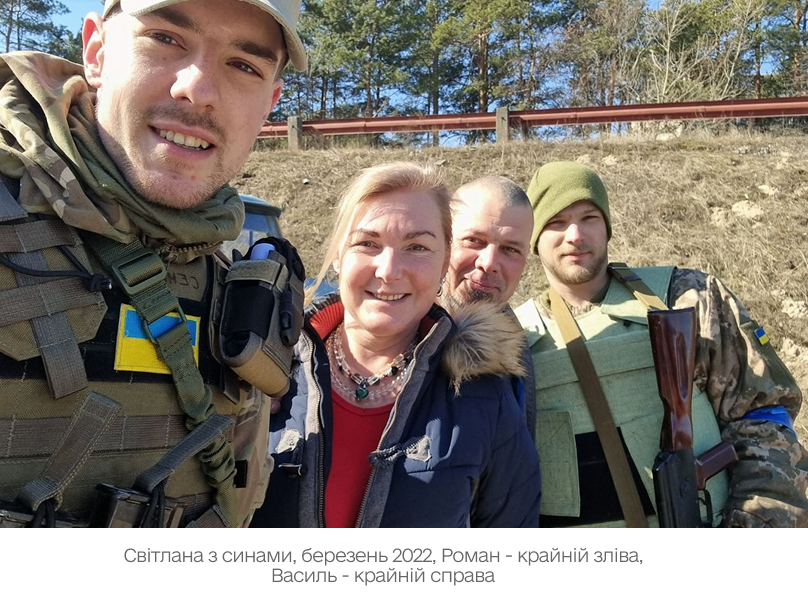 мами сайт 3