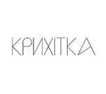 крихітка